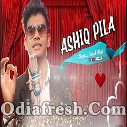 Ashiq Pila (Jugal Bhoi) New Sambalpuri Song